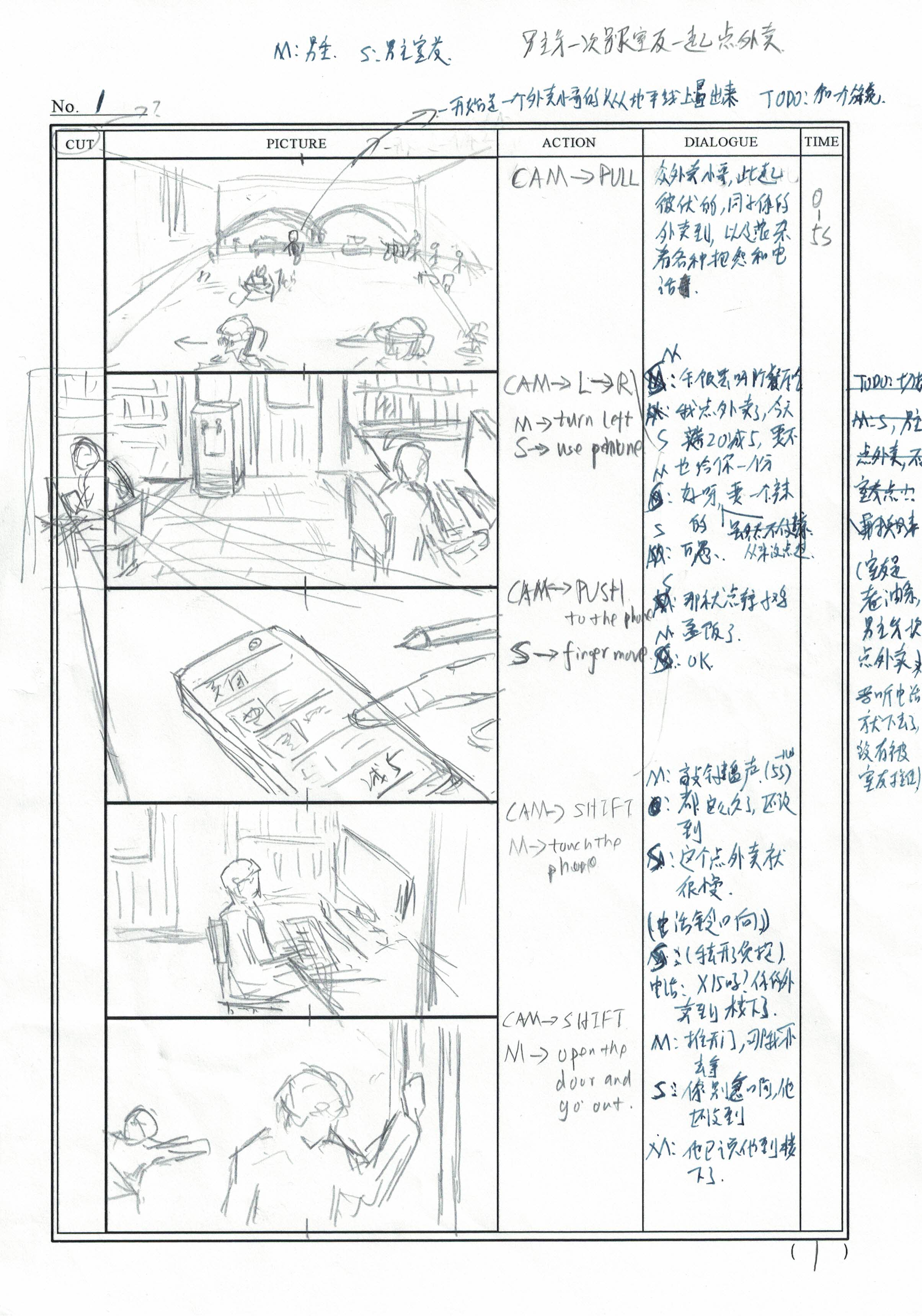 _images/test.jpg